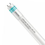 Philips LED Tube T8 MASTER Value (UN) Ultra Output 15.5W 2300lm - 830 Warm White | 120cm - Replaces 36W