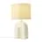 Nordlux Haze Table Lamp Composite Beige | Suitable for 1x E27