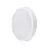 Philips LED Bulkhead Coreline WL140V White 33W 3100lm - 840 Cool White | 390mm - IP65 - 1-10v Dimmable - Motion and Light Sensor